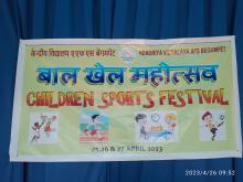 CHILDREN SPORTS FESTIVAL-2023